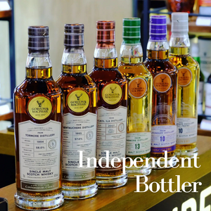 Independent Bottler (IB) 獨立裝瓶威士忌