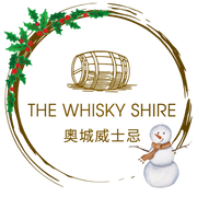 The Whisky Shire 奧城威士忌