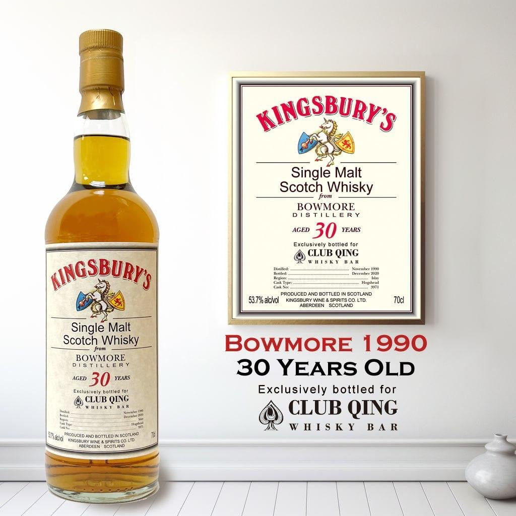 Bowmore 30 Year Old 1990-2020 by Club Qing Single Malt Scotch Whisky