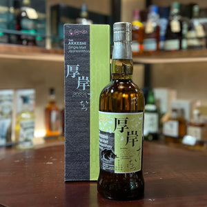 The Akkeshi Keichitsu “啓蟄” Single Malt Japanese Whisky