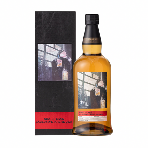 Sakurao Hong Kong Exclusive 3rd Edition Single Bourbon Barrel #5146 Single Malt Japanese Whisky (Single Cask#5108)