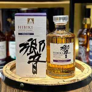 Hibiki Master's Select 100th Anniversary Edition Blended Japanese Whisky