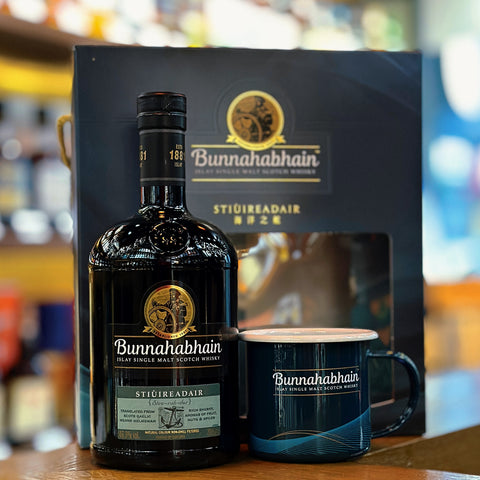 Bunnahabhain Stiuireadair Single Malt Scotch Whisky (Giftset)