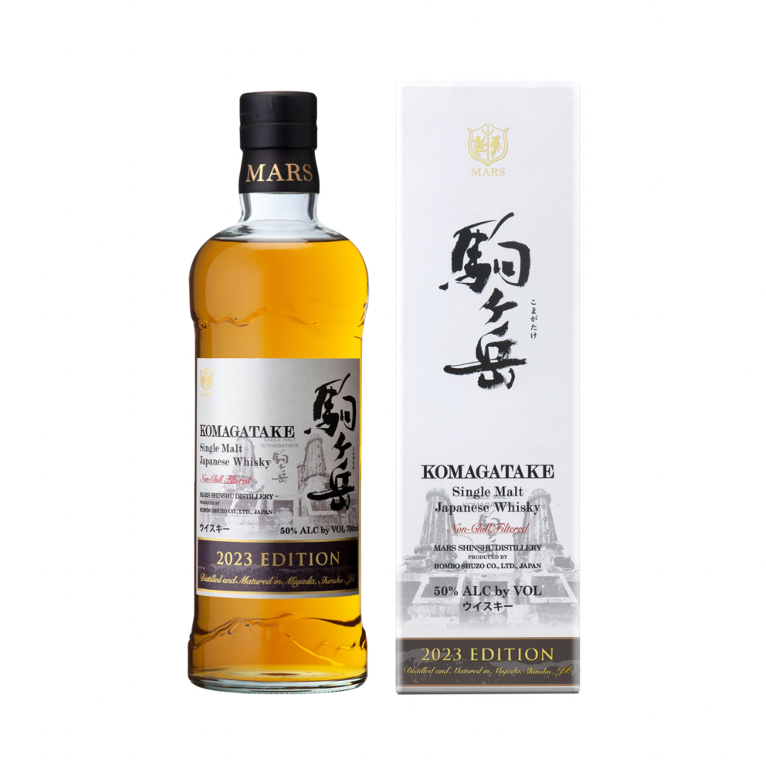 Mars Komagatake 2023 Edition Single Malt Japanese Whisky