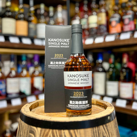 Kanosuke Limited Edition 2023 Single Malt Japanese Whisky