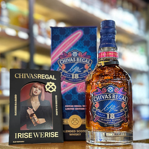 Chivas Regal 18 Year Old LISA Limited Edition Blended Scotch Whisky