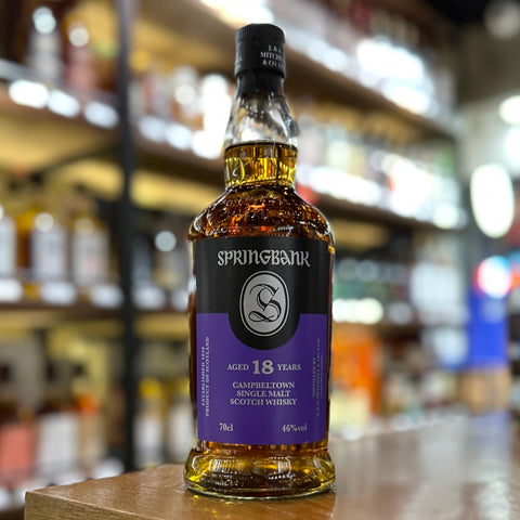 Springbank 18 Year Old Single Malt Scotch Whisky (2022 Release)