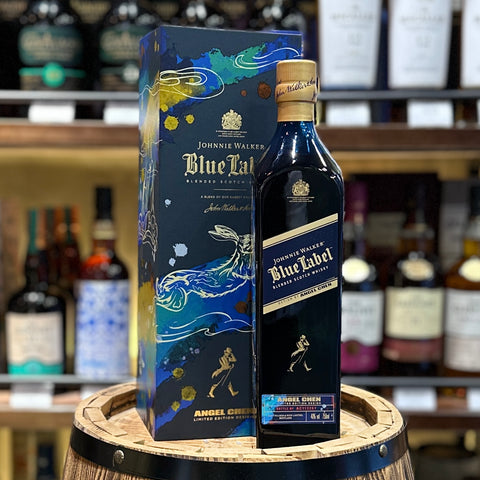 Johnnie Walker Blue Label “Year of the Rabbit” Limited Edition Blended Scotch Whisky