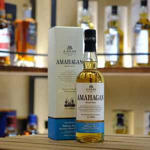 Nagahama Amahagan Mizunara Wood Finish World Malt Whisky