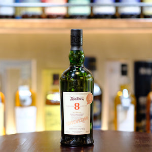 Ardbeg 8 Year Old For Discussion Committee Release Single Malt Scotch Whisky