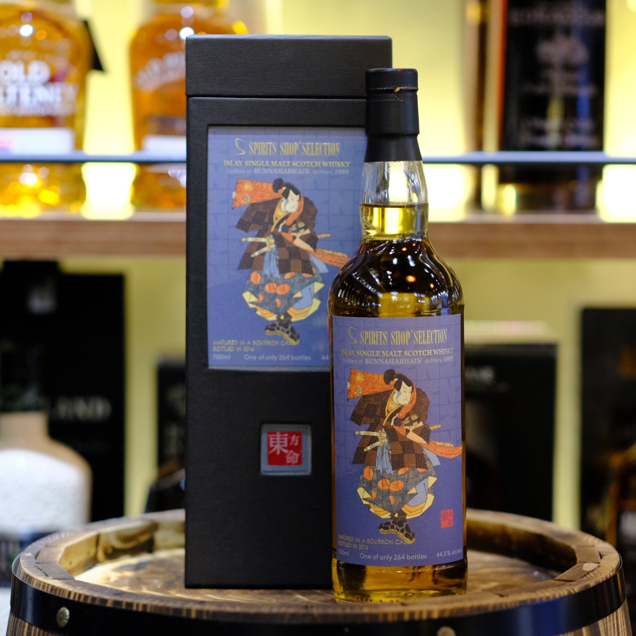 Bunnahabhain 25 Year Old 1989 Samurai Label by Sansibar Single Malt Scotch Whisky