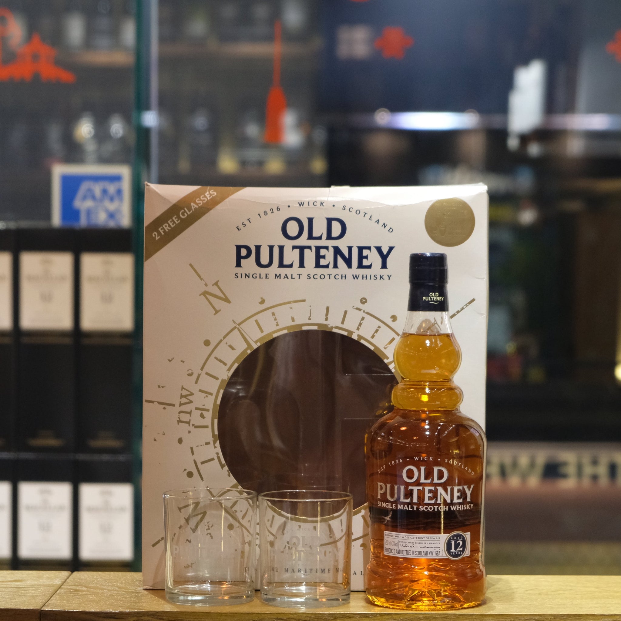 Old Pulteney 12 Year Old Gift Set with Glass Single Malt Scotch Whisky