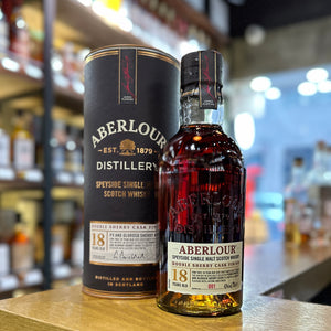 Aberlour 18 Year Old Double Sherry Finish Single Malt Scotch Whisky