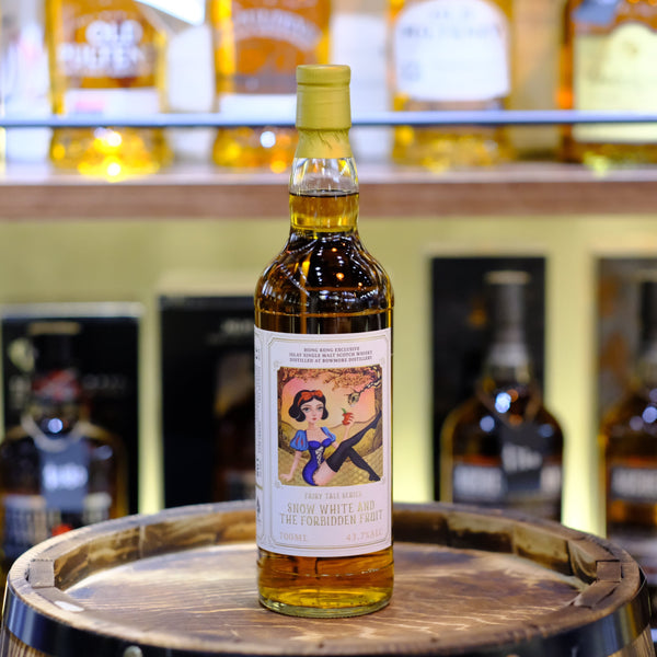 Fairy Tale Series No.5 - Snow White and The Forbidden Fruit Single Malt Scotch Whisky
