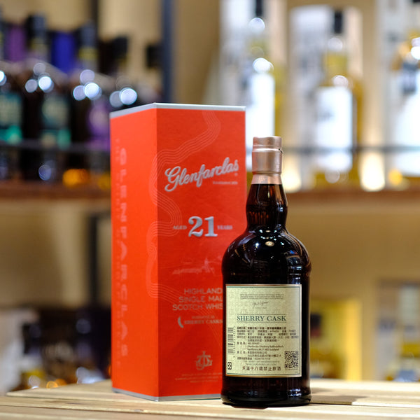Glenfarclas 21 Year Old Single Malt Scotch Whisky (Gift Box)