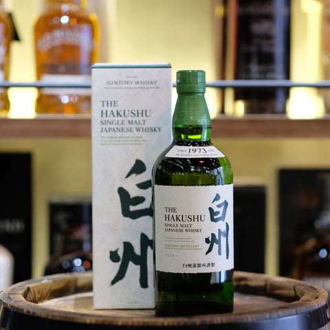 Hakushu Distiller’s Reserve Single Malt Japanese Whisky