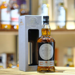 Hazelburn 13 Year Old Oloroso Sherry Cask Matured Single Malt Scotch Whisky (2020 Release)