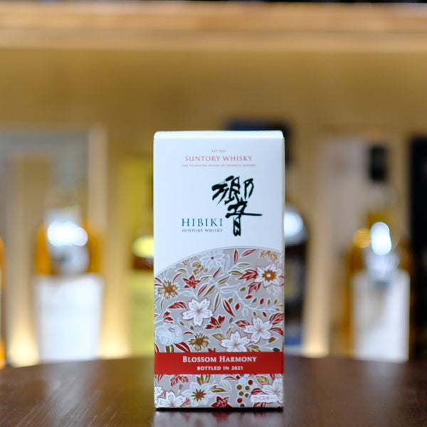 Hibiki Blossom Harmony 2021 Limited Release Blended Japanese Whisky