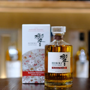 Hibiki Blossom Harmony 2021 Limited Release Blended Japanese Whisky