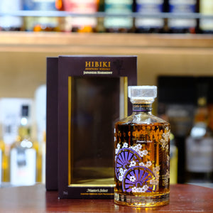 Hibiki Japanese Harmony Master's Select “花輪” Limited Edition Blended Japanese Whisky