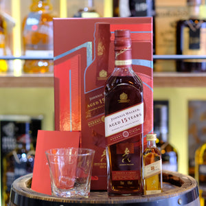 Johnnie Walker 15 Year Old Sherry Cask Finish Blended Scotch Whisky (Gift Set)