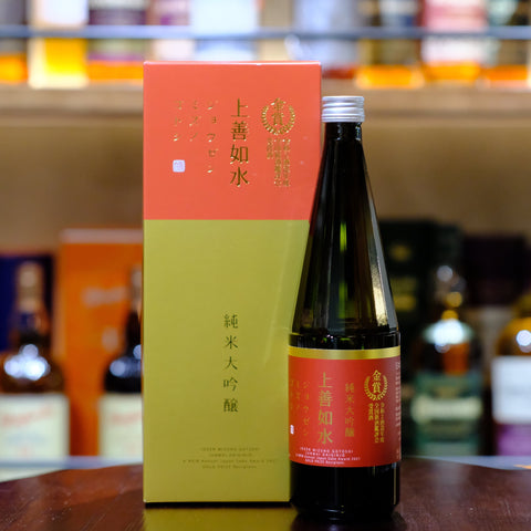Jozen Mizuno-gotoshi Junmai Daiginjo - Red Japanese Sake (Gold Awards) 日本清酒上善如水純米大吟釀(令和2年金賞新酒）