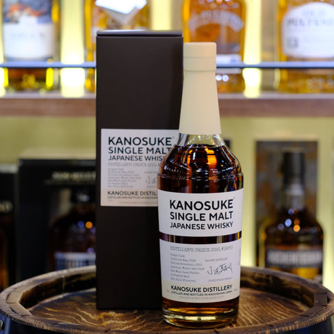 Kanosuke Distiller's Choice 2021 Single Malt Japanese Whisky (Cask #19250)