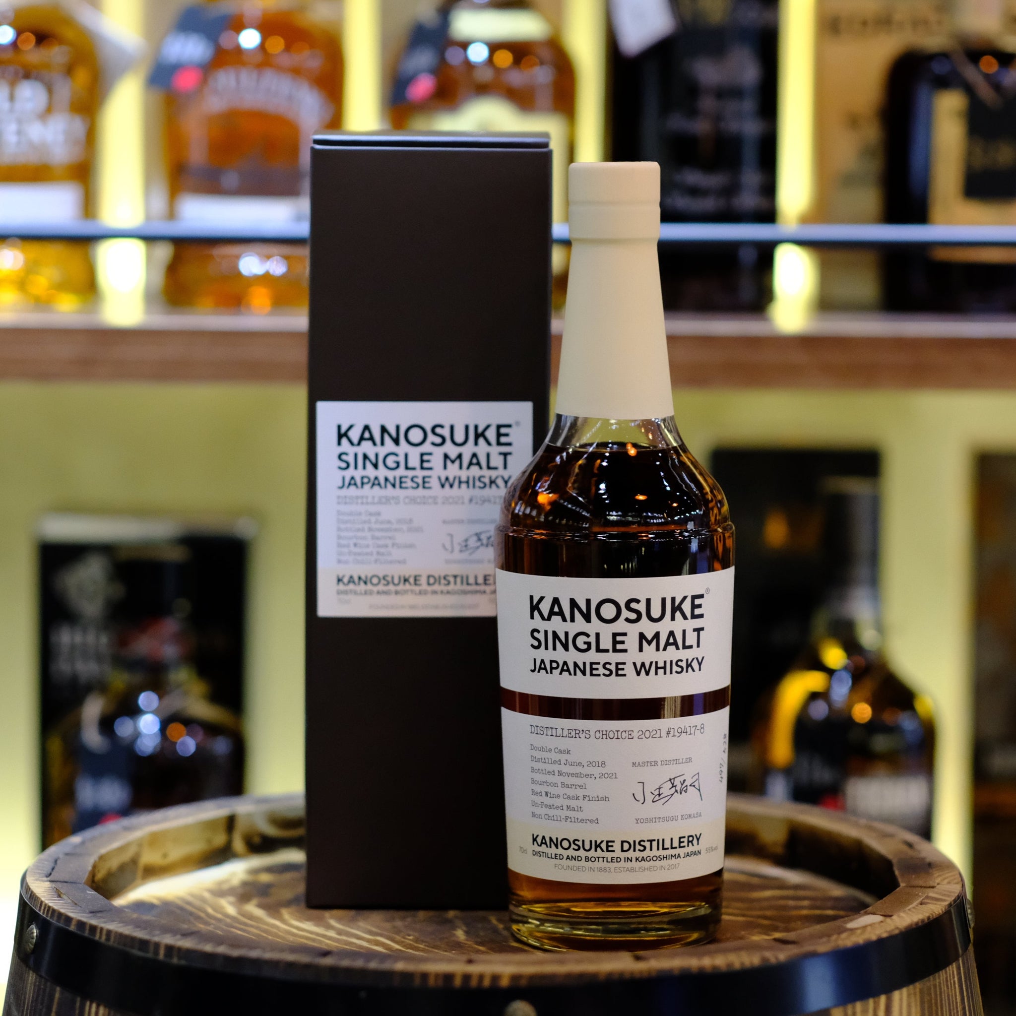 Kanosuke Distiller's Choice 2021 Single Malt Japanese Whisky (Cask #19417/19418)
