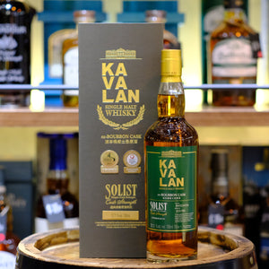 Kavalan Solist Ex-Bourbon Cask Single Cask Strength Single Malt Taiwan Whisky (2021 Release)
