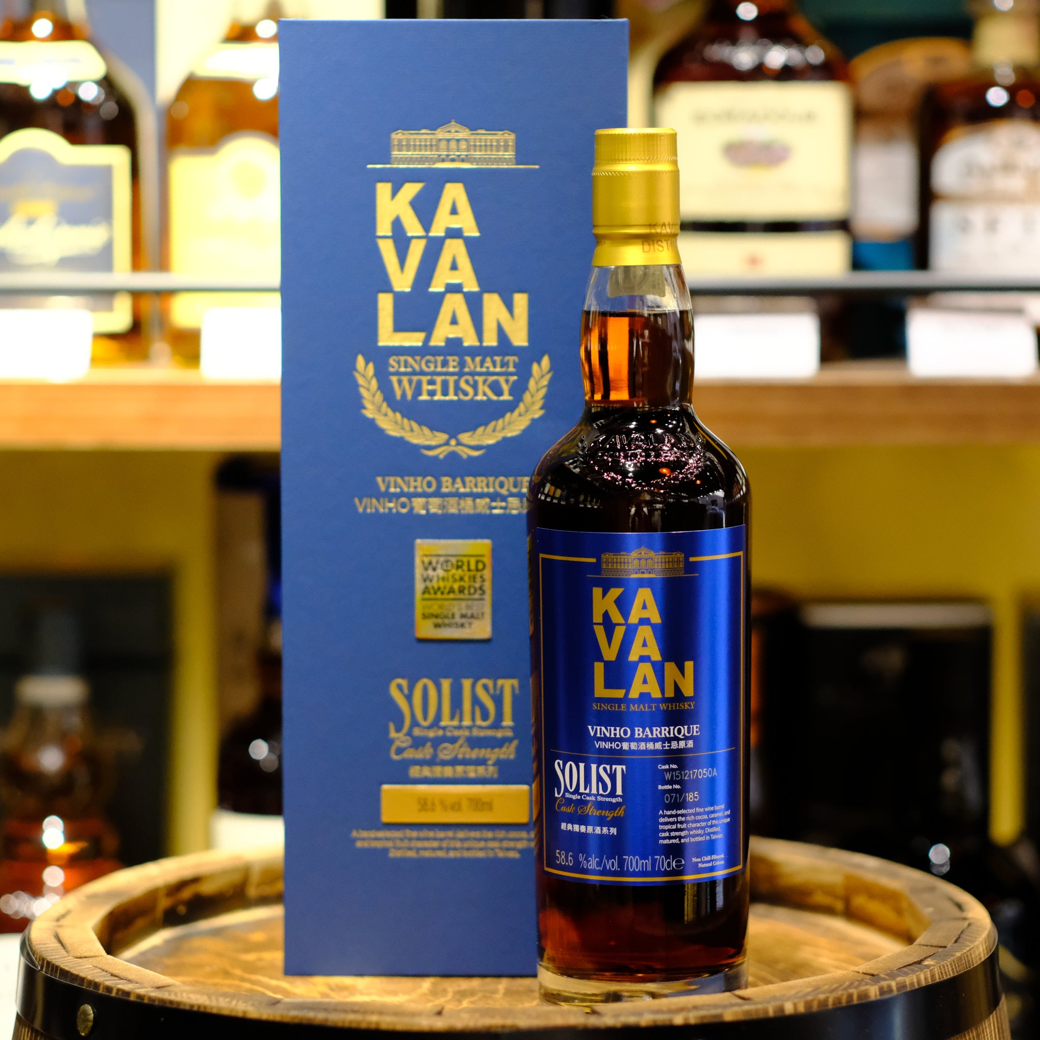 Kavalan Solist Vinho Barrique Single Cask Strength Single Malt Taiwan Whisky