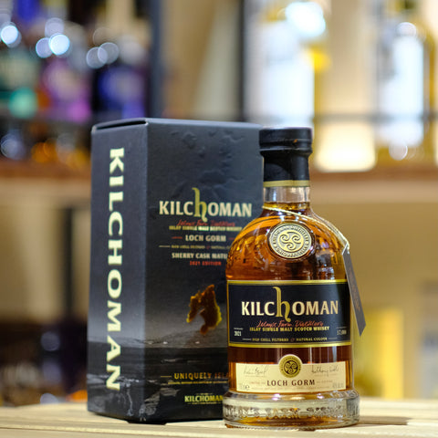 Kilchoman Loch Gorm Single Malt Scotch Whisky (2021 Release)