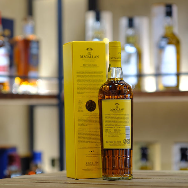 The Macallan Edition No.3 Single Malt Scotch Whisky (TW Version)