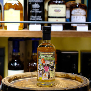 Miltonduff 28 Year Old by That Boutique-Y Whisky Company Single Malt Scotch Whisky