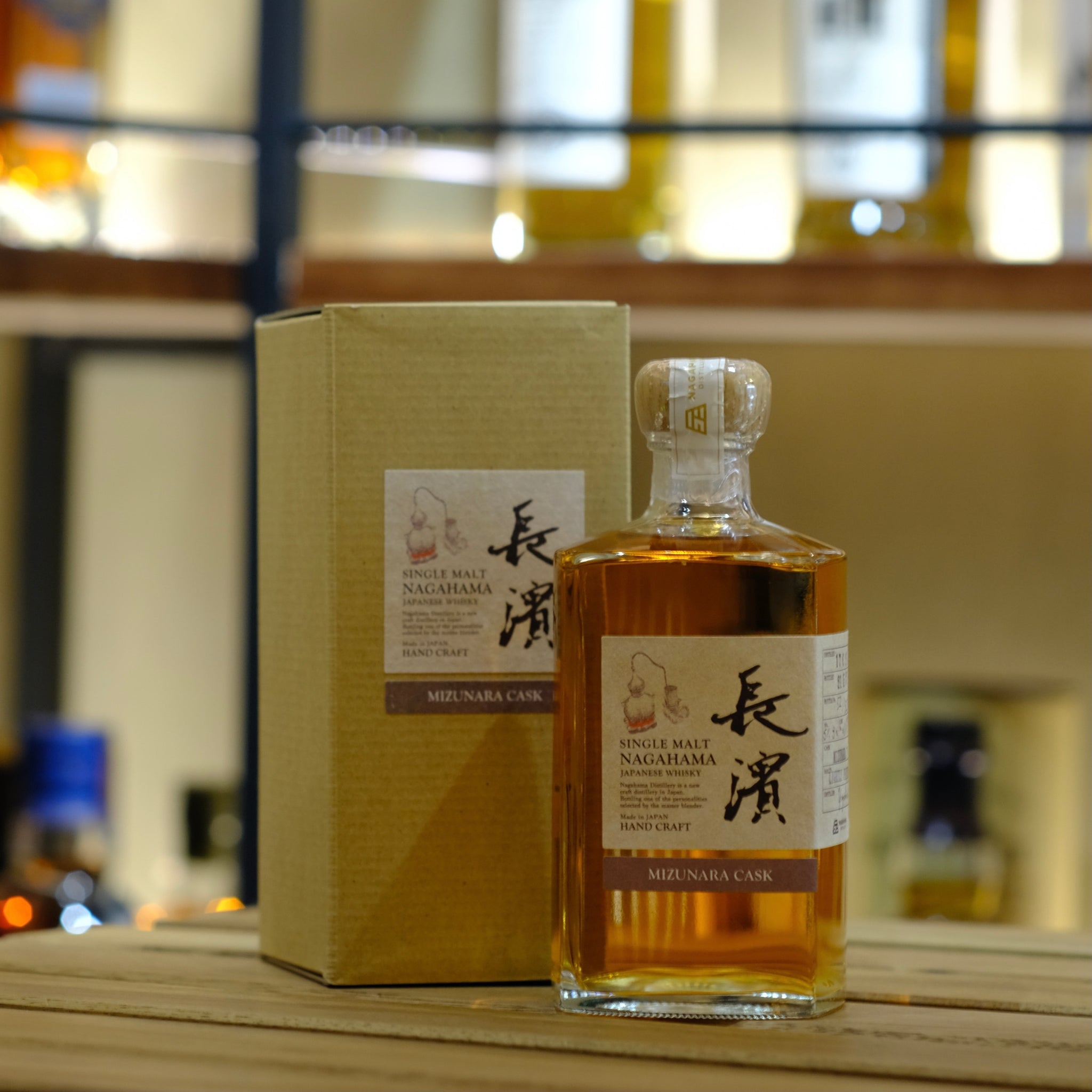 Nagahama Single Mizunara Cask Single Malt Japanese Whisky