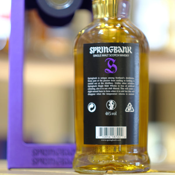 Springbank 18 Year Old Single Malt Scotch Whisky (2018 Release)