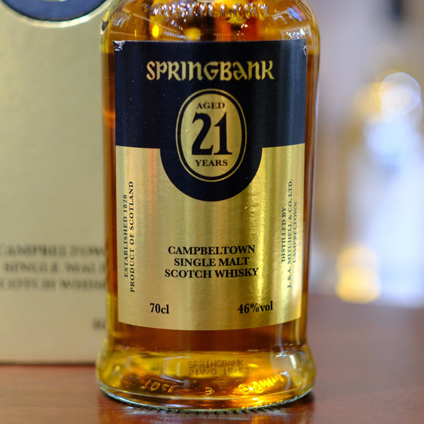 Springbank 21 Year Old Single Malt Scotch Whisky (2015)