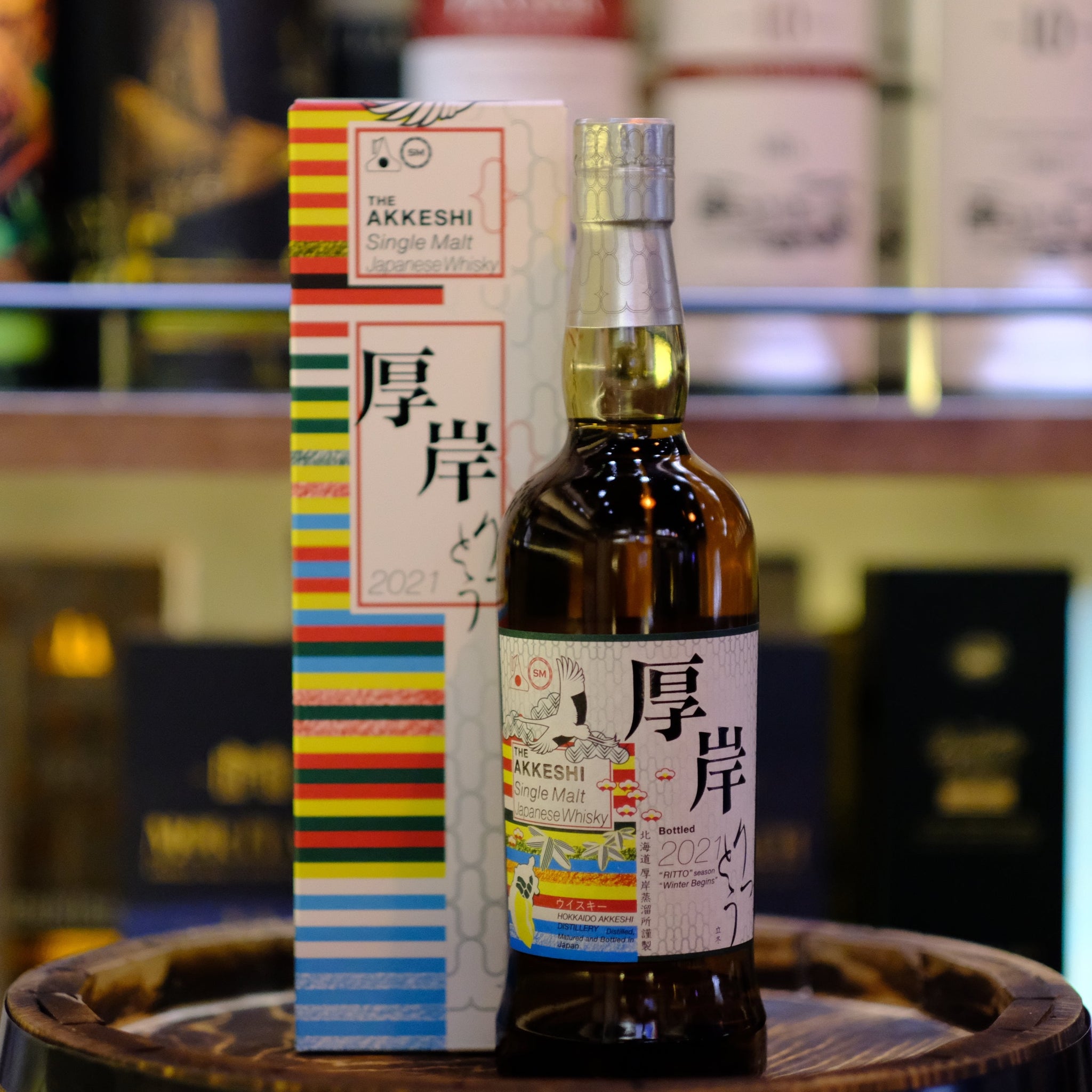 The Akkeshi Ritto “立冬” Single Malt Japanese Whisky