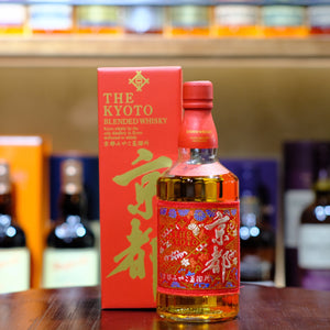 The Kyoto Miyako Nishijin Ori Aka-Obi (西陣織紅帯) Blended Whisky