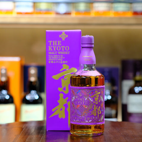 The Kyoto Miyako Nishijin Ori Murasaki-Obi(西陣織紫帯) Malt Whisky