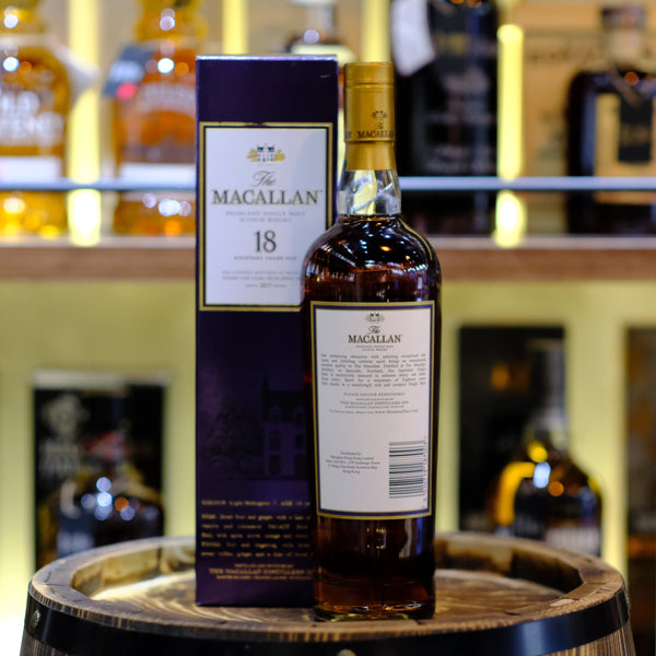 The Macallan 18 Year Old Sherry Oak Cask Single Malt Scotch Whisky (2017 Release)