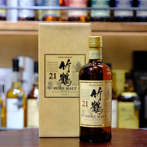 The Nikka Taketsuru 21 Year Old Blended Japanese Whisky