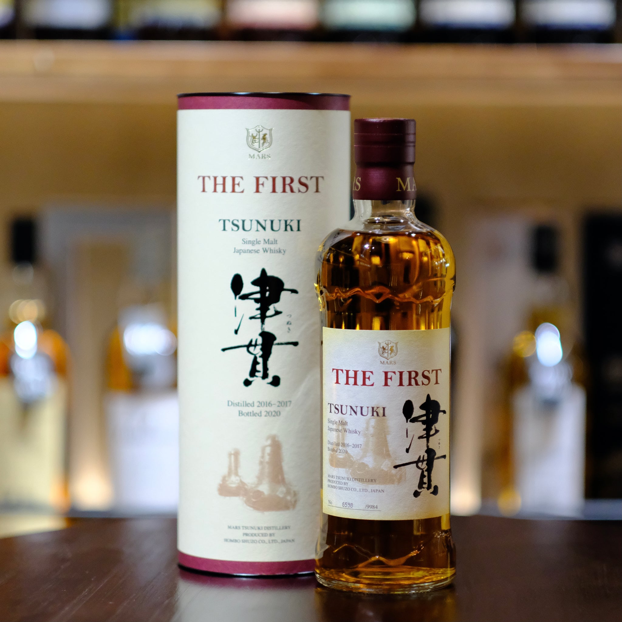 Mars Tsunuki (津貫) The First Single Malt Japanese Whisky