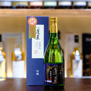 Watanabe - Hourai Ginjo Dry Japanese Sake