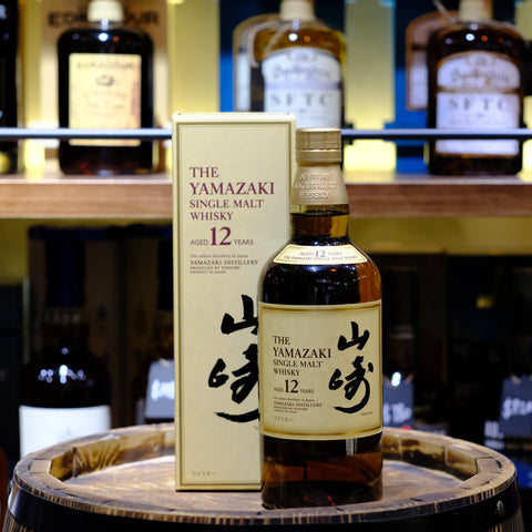 Yamazaki 12 Year Old Single Malt Japanese Whisky (Older Version)