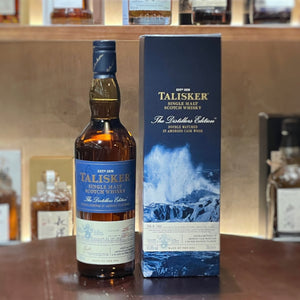 Talisker Distiller Edition 2011-2021 Double Matured Amoroso Wood Single Malt Scotch Whisky