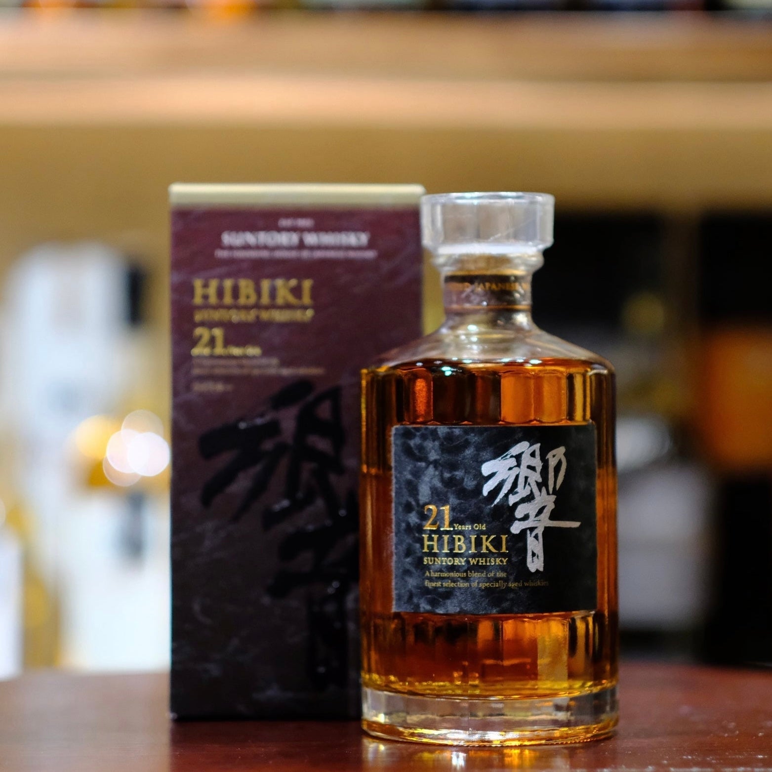 Hibiki 21 Year Old Blended Japanese Whisky