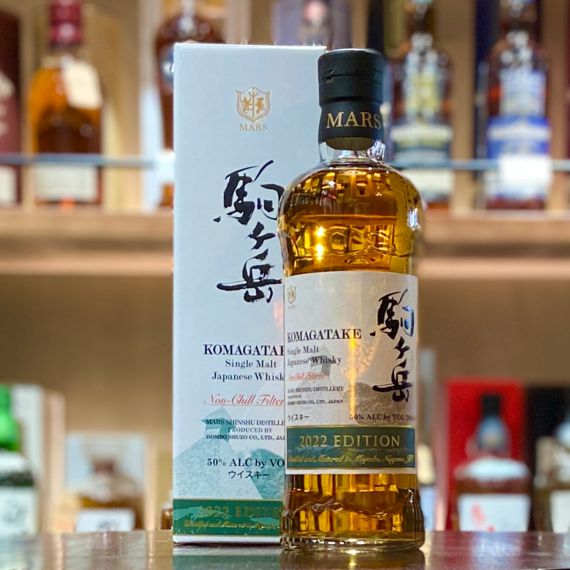 Mars Komagatake 2022 Edition Single Malt Japanese Whisky