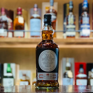 Hazelburn 15 Year Old Limited Edition Single Malt Scotch Whisky (2022 Release)