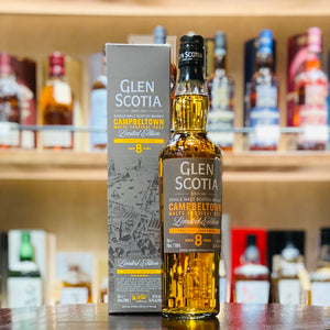 Glen Scotia 8 Years Old Campbeltown Malts Festival 2022 Single Malt Scotch Whisky