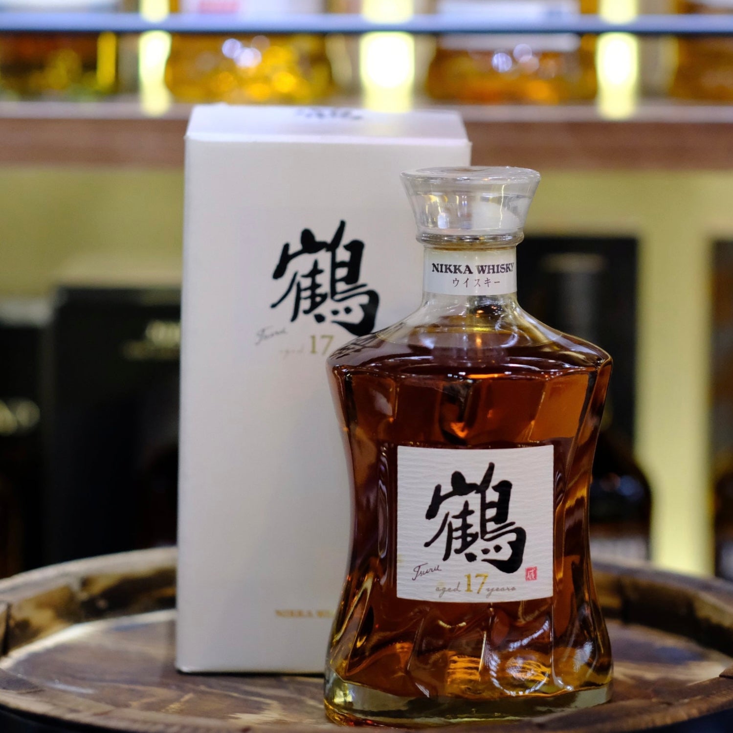 The Nikka Tsuru 鶴 17 Year Old Pure Malt Japanese Whisky